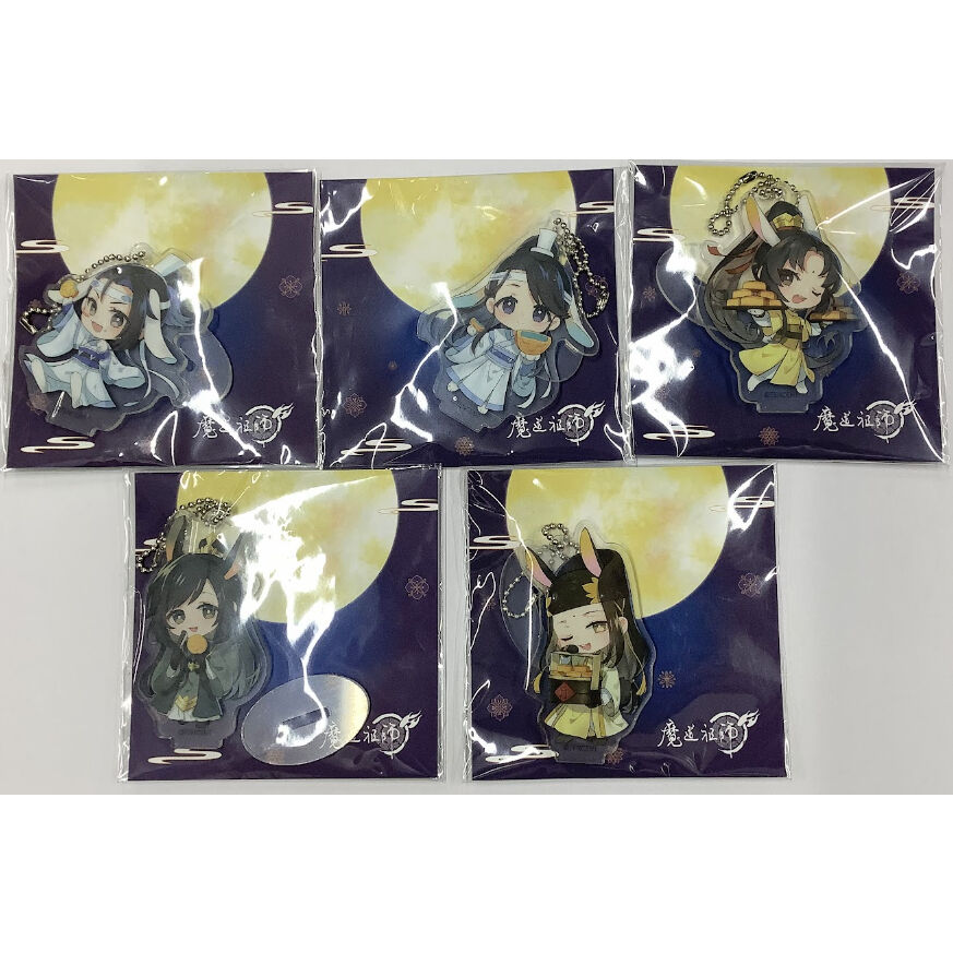 大河幻想ラジオドラマ 魔道祖師 完結記念展 扉絵箔押し色紙三期コンプリートセット 2月事後発売】【特典付き】大河幻想ラジオドラマ「魔道祖師