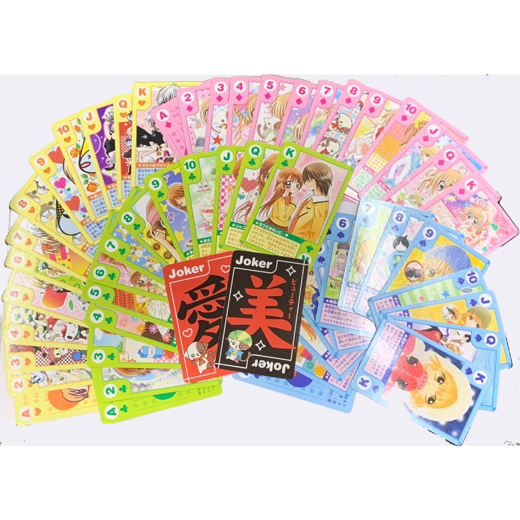 ジブリ - kazになります 傷み有り】『ちゃお』 きれいになっ