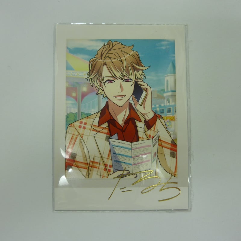 A3 茅ヶ崎至 ブロマイド Amazon.co.jp: A3 エーステ ブロマイド 茅ヶ崎