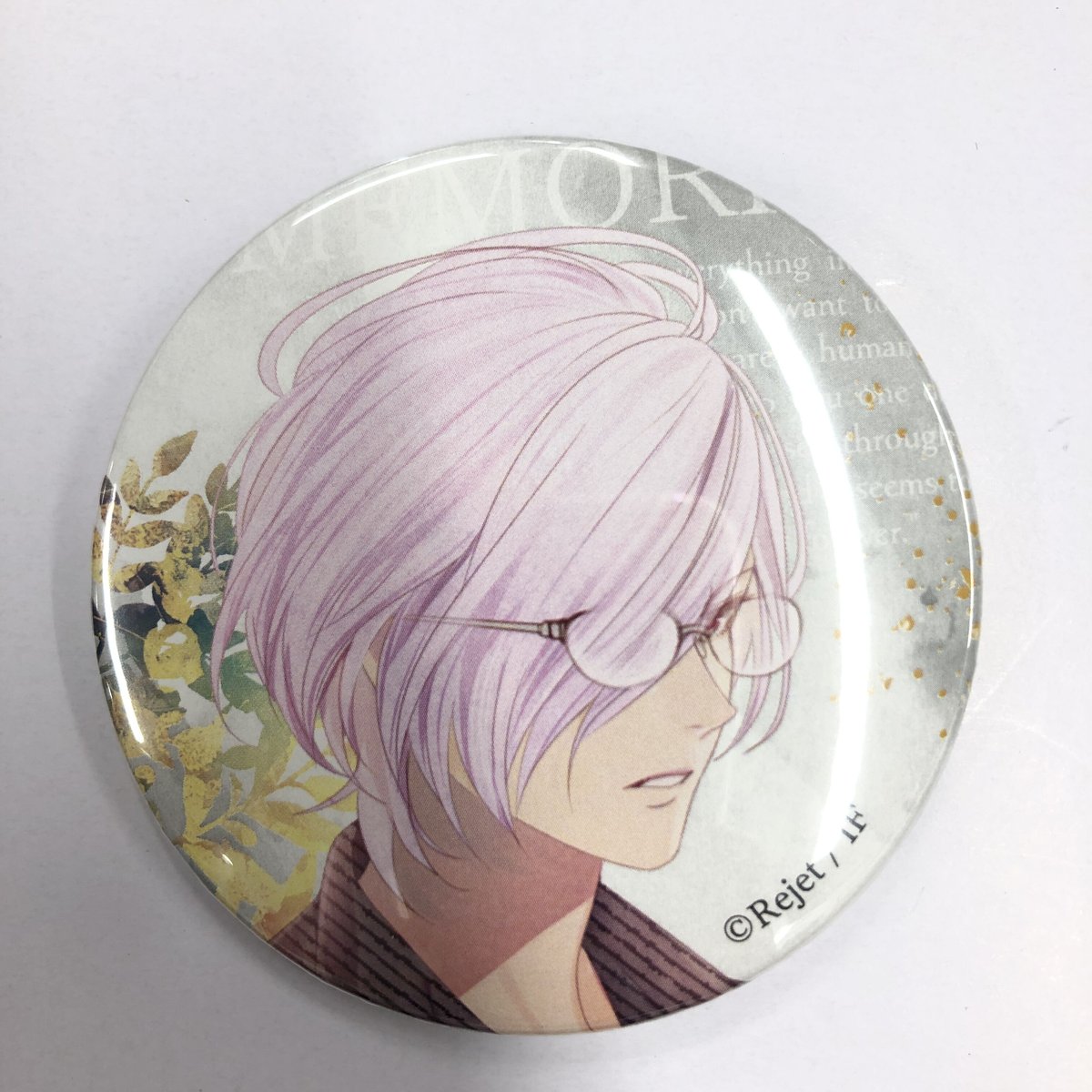 逆巻スバル　DIABOLIK LOVERS グッズ 缶バッジ DIABOLIK LOVERS 逆巻スバル 缶バッジ | K-BOOKS 池袋 2次元グッズ通販