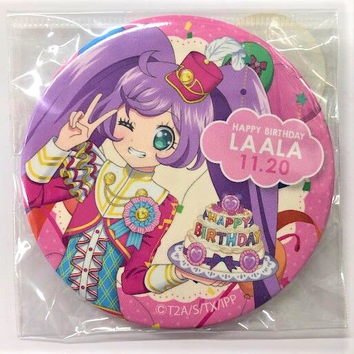 アイドルタイムプリパラ 真中らぁら ハピプリバースデー2019 缶バッジ