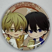 【傷み有り】劇場版『抱かれたい男1位に脅されています。 スペイン編』×SMILE BASE CAFE　東谷准太 西條高人　缶バッジ【BLグッズ】
