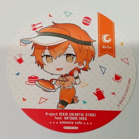 プロセカ プロジェクトセカイ 韓国 アニカフェ 缶バッジ 東雲彰人 プロジェクトセカイ ミニキャラ缶バッジコレクション 東雲彰人