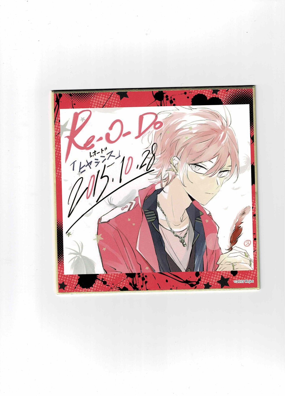 ディアヴォーカリスト レオード 色紙 | K-BOOKS 池袋 2次元グッズ通販