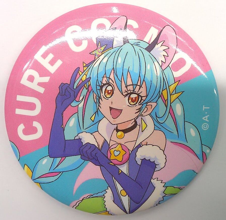 fit=scale-down,w=1200