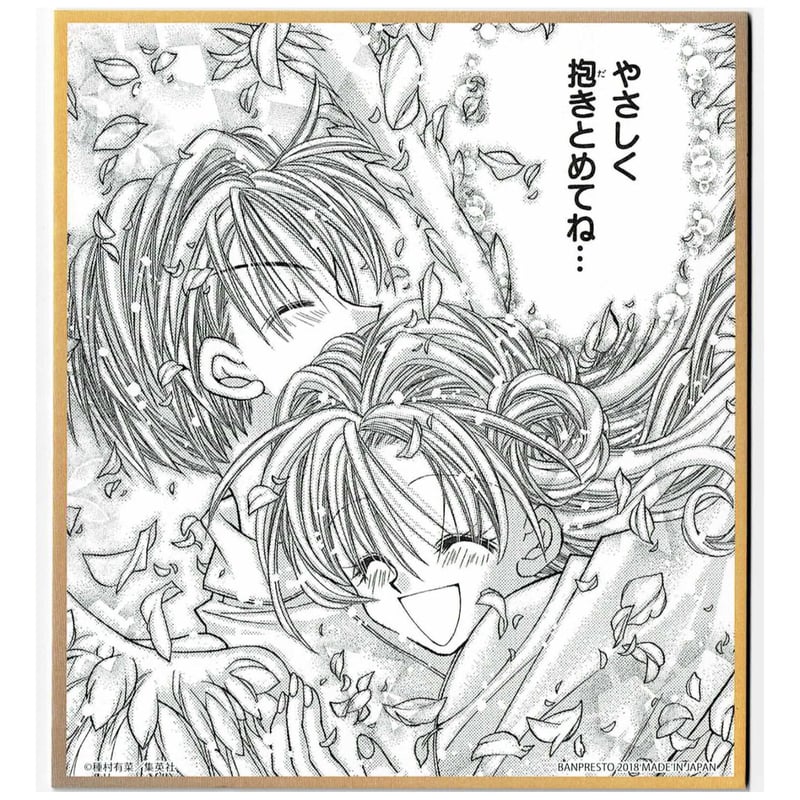 種村有菜　SEGA 缶バッジ　希少品　神風怪盗ジャンヌ　まろん　稚空　アクセス 神風怪盗ジャンヌ＊缶バッジ＊フィン＊アクセス＊まろん＊稚空