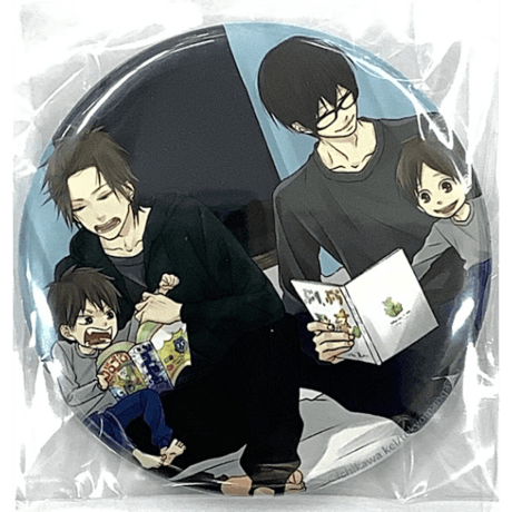 ブルスカ | STORES