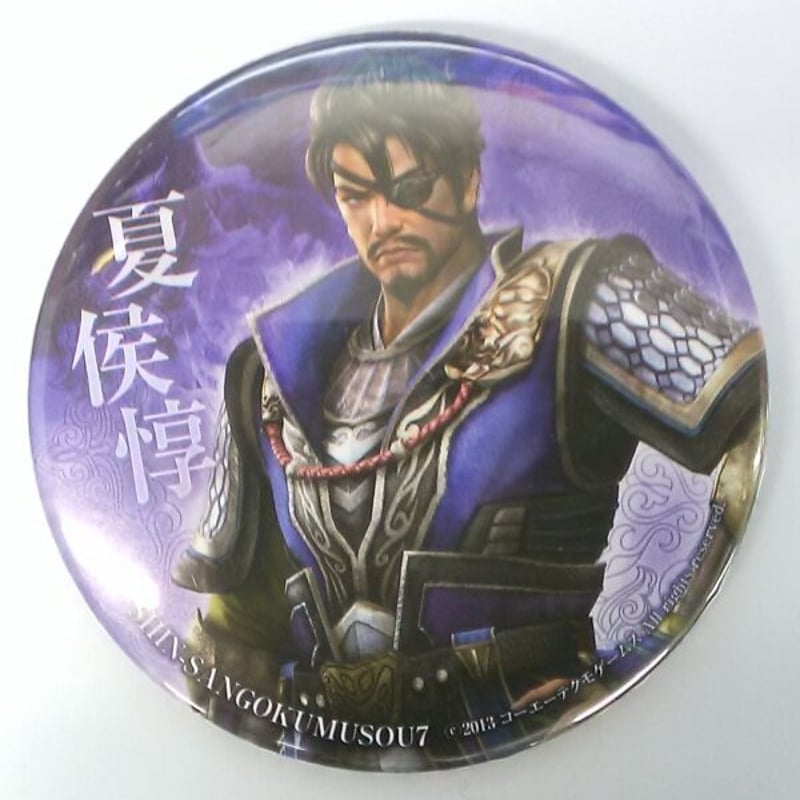 夏侯惇　真三國無双　缶バッジ Amazon | TGS2024 真・三國無双 ORIGINS 試遊特典 クリア