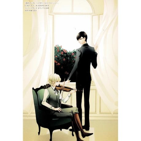 ちこたむ デラックス毛布 K-BOOKS 生地 オックスプリント いぬ柄 【50cmカットクロス】 38133-2