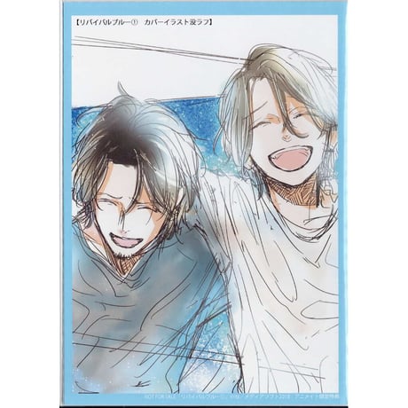 CATEGORY itz | K-BOOKS 池袋 2次元グッズ通販 CATEGORY itz | K-BOOKS 池袋 2次元グッズ通販