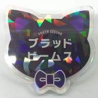 古書店街の橋姫』 グラッテ アクリルコースター 花澤【BLグッズ】 | K