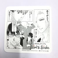 刀剣乱舞 鶴丸国永 スクエア缶バッジコレクション 跪坐 | K-BOOKS 池袋 2次元グッズ通販 刀剣乱舞 鶴丸国永 スクエア缶バッジコレクション 跪坐 | K-BOOKS 池袋 2次元グッズ通販