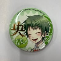 直筆サイン入り】DYNAMIC CHORD 月野原久遠 ブロマイド | K-BOOKS 池袋