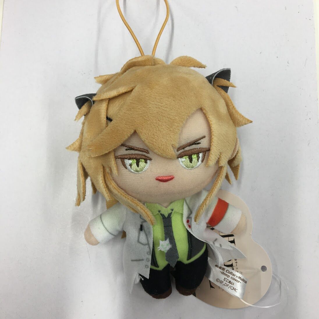 Collar×Malice 白石景之 ぬいぐるみ | K-BOOKS 池袋 2次元グッズ通販