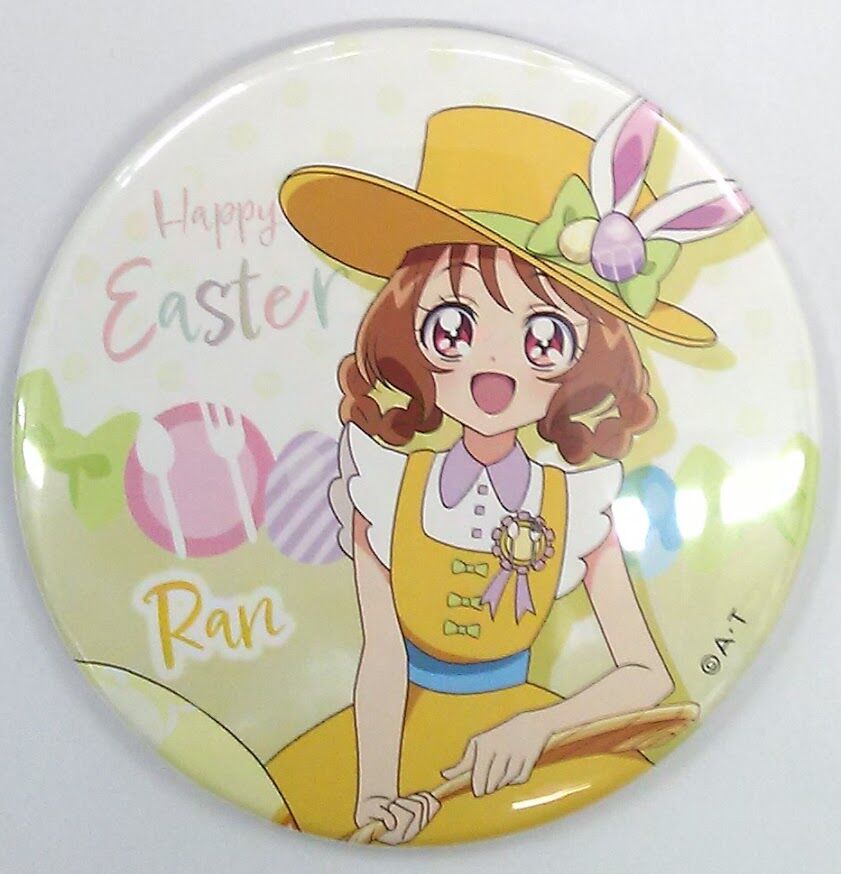 プリキュアプリティストア限定 イースター缶バッジプリンセス・エル