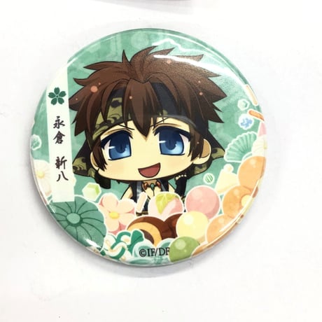 匿＊８点 薄桜鬼 永倉 新八　【限定】特典 缶バッジ ラバマス オトメイト★限定 薄桜鬼 永倉新八 缶バッジ 特典 一二三書房 - メルカリ