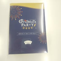 開封済】アイカツ! 藤堂ユリカ AIKATSU!Premium Birthday Box 開封済】アイカツ! 藤堂ユリカ AIKATSU!Premium Birthday Box