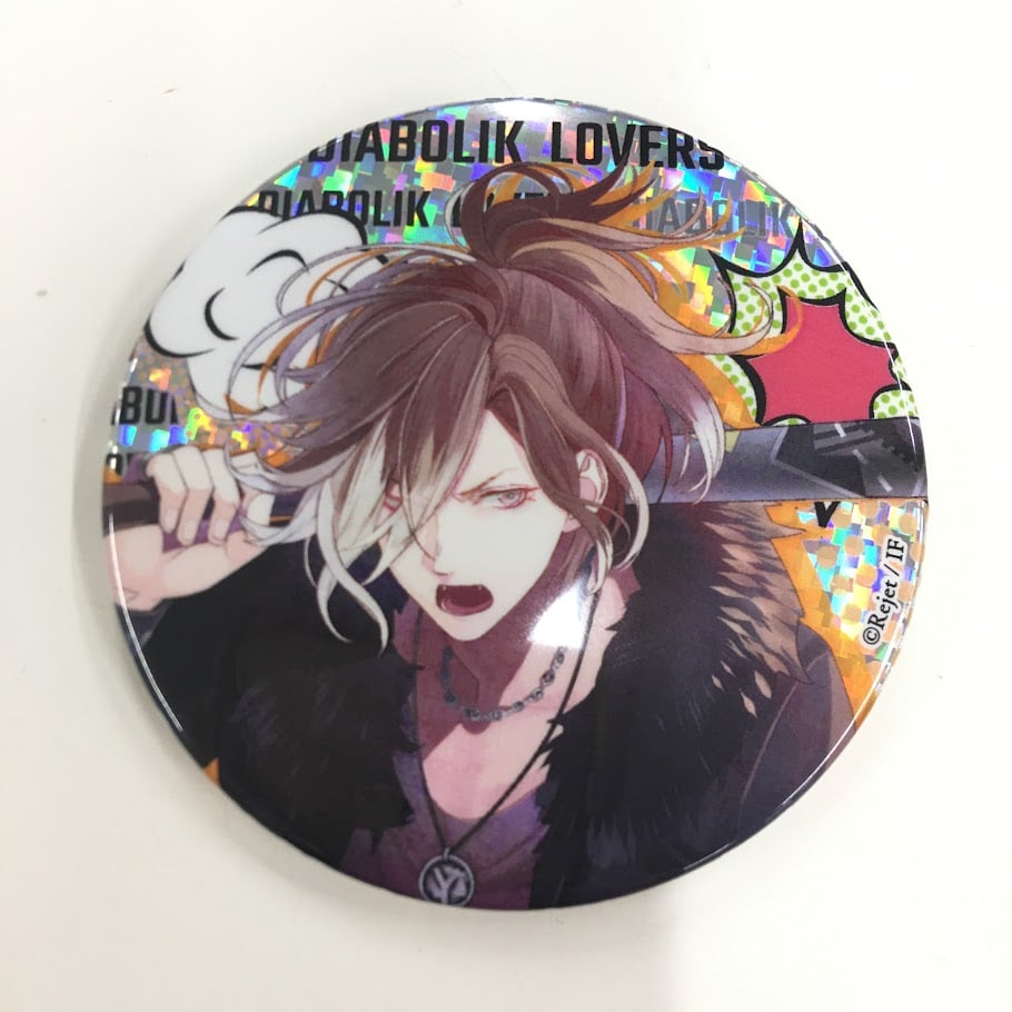 裏サビ有】DIABOLIK LOVERS 無神ユーマ 缶バッジ | K-BOOKS 池袋 2
