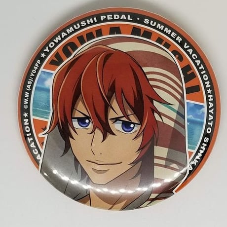 弱虫ペダル 新開隼人 缶バッジ 56点 弱虫ペダル 新開隼人 缶バッジ うさぎ - メルカリ