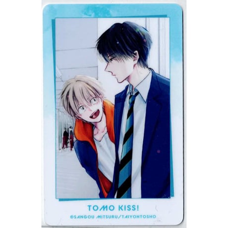 CATEGORY 参号ミツル | K-BOOKS 池袋 2次元グッズ通販