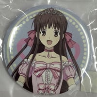ふたりはプリキュア クラウドファンディング 限定 缶バッジ ホワイト ほのか ふたりはプリキュア クラウドファンディング 限定 缶バッジ