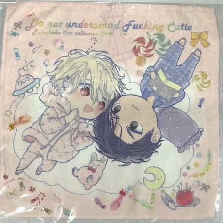 STORES おわるの検索結果