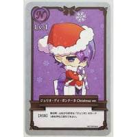 ラッキードッグ1 +bad egg』 缶バッジ ジャン 単品【BLグッズ】 | K-BO