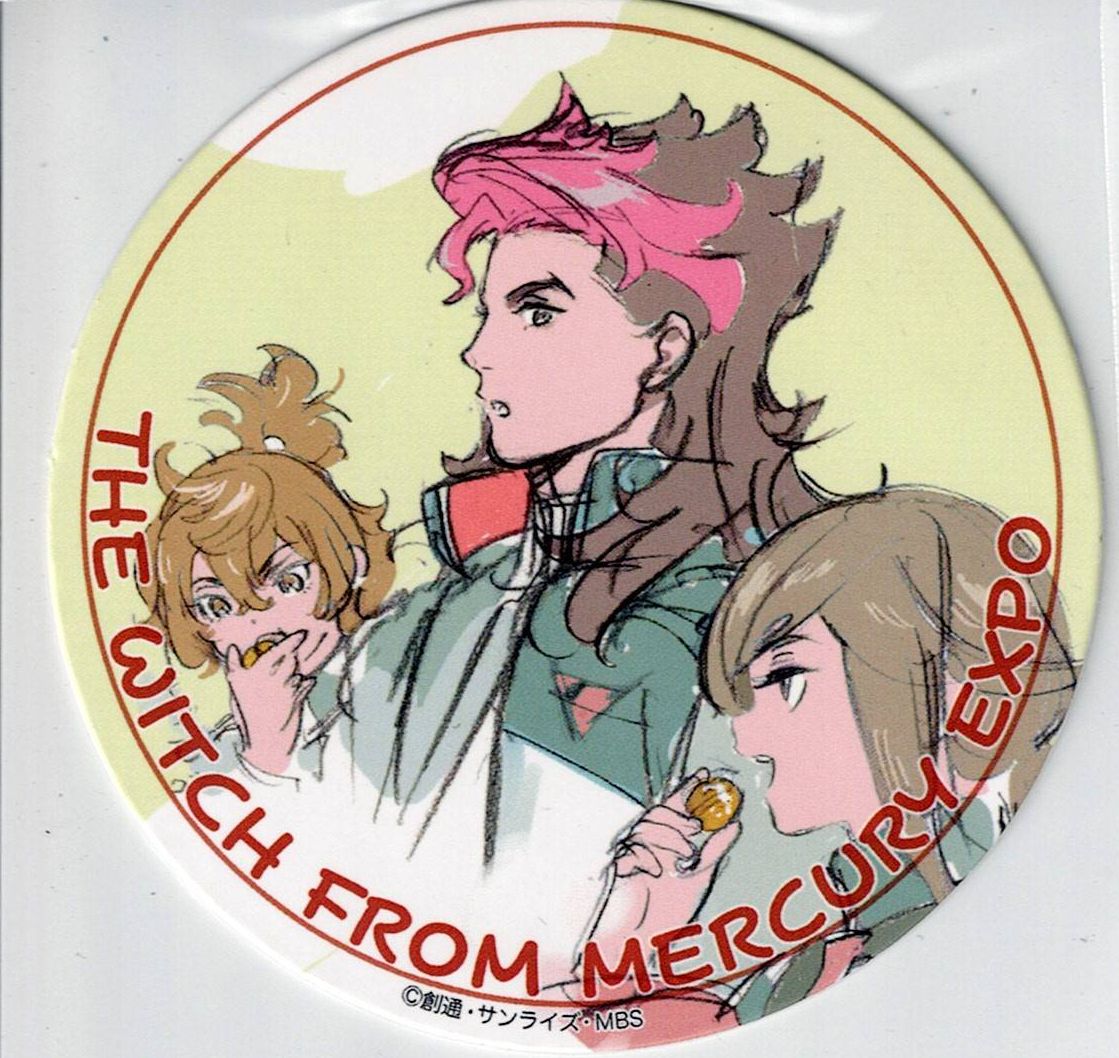 ガンダム 水星の魔女 EXPO グエル＆フェルシー＆ペトラ コースター | K