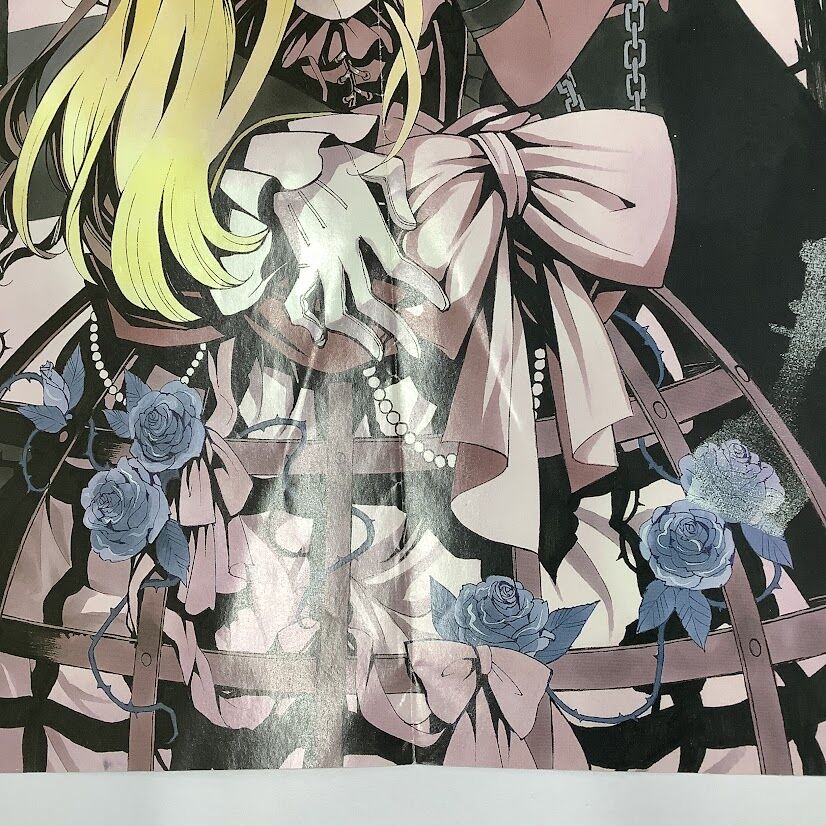 傷み有り】望月淳『PandoraHearts』 月刊 Gファンタジー付録 ポスター