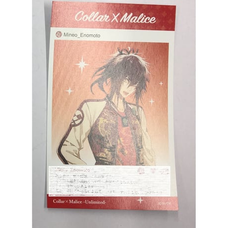 榎本峰雄 缶バッジ 榎本峰雄 | STORES