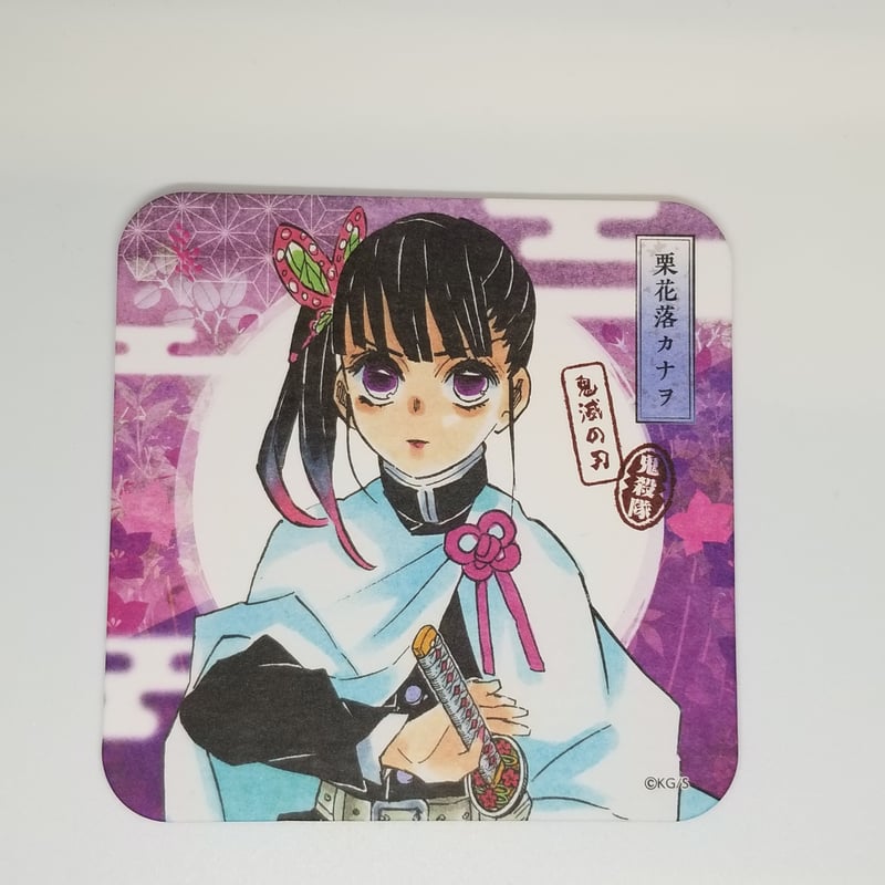 鬼滅の刃　こらぼかふぇほんぽLABO コースター　カナヲ 鬼滅の刃 こらぼかふぇほんぽLABO コースター カナヲ 楽天市場