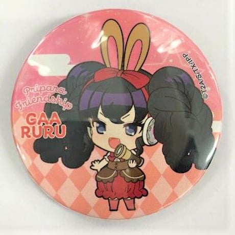 STORES プリパラ プリパラフレンドシップの検索結果