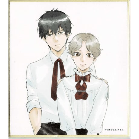 最安値⭐︎ 山本小鉄子 ほんと野獣 サイン会 お土産 アクリルキーホルダー さくらんぼもち アクリルキーホルダー | ushihito