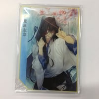 【ガンダムSEED DESTINY】イザーク アクリルアンブレラチャーム 機動戦士ガンダムSEED FREEDOM イザーク・ジュール バースデイシリーズ