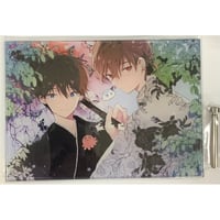 イサム『五十嵐くんと中原くん』2巻 とらのあな特典