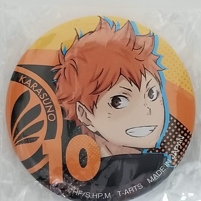 ハイキュー!! 日向 翔陽 ハイキュー！！TO THE TOP 振り向き缶バッジ