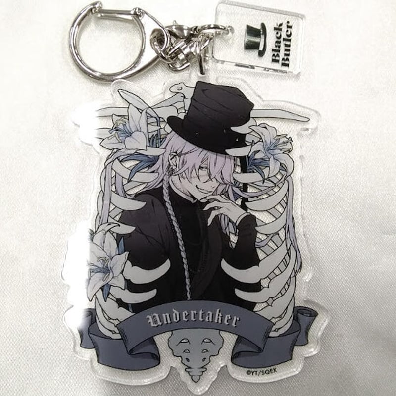 黒執事展 Black Label トレーディング アクリルキーホルダー 葬儀屋 黒執事展 Black Label トレーディング アクリルキーホルダー
