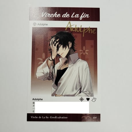 ITEM | K-BOOKS 池袋 2次元グッズ通販