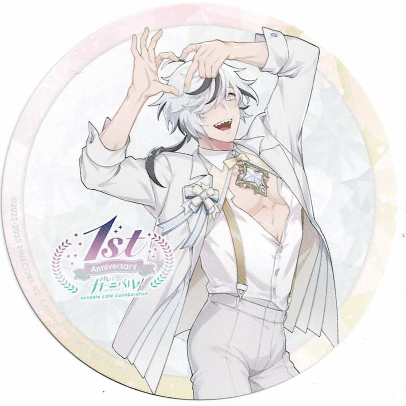 NU:カーニバル　アニカフェ　アクリルコースター　エイト ニューカーニバル nuカーニバル ぬカニ アニメイトカフェ