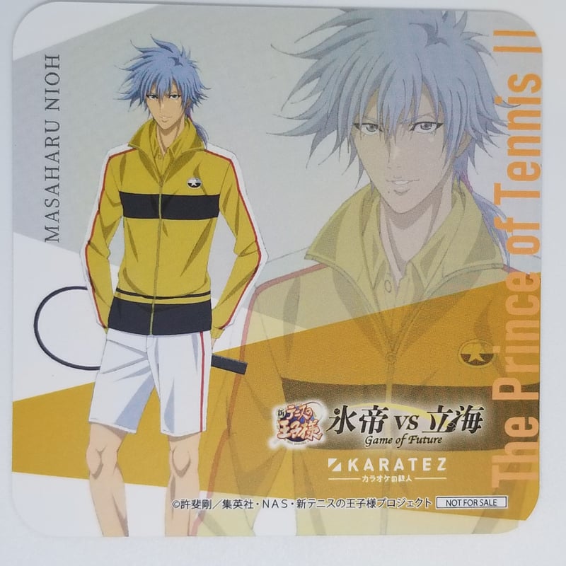 新テニスの王子様 立海 仁王雅治 新テニスの王子様_描き下ろし 仁王