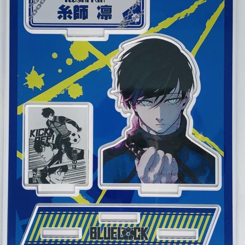 ブルーロック　プリンセスカフェ　糸師凛　アクリルコースター　コースター ブルーロック プリンセスカフェ 糸師凛 アクリルコースター コースター