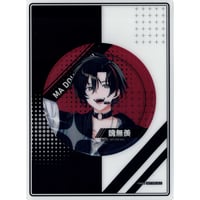 bleach world 缶バッジ 平子真子 6点 call your name Amazon.co.jp: ⑳ BLEACH 平子真子 ミニキャラ 缶バッジ : おもちゃ