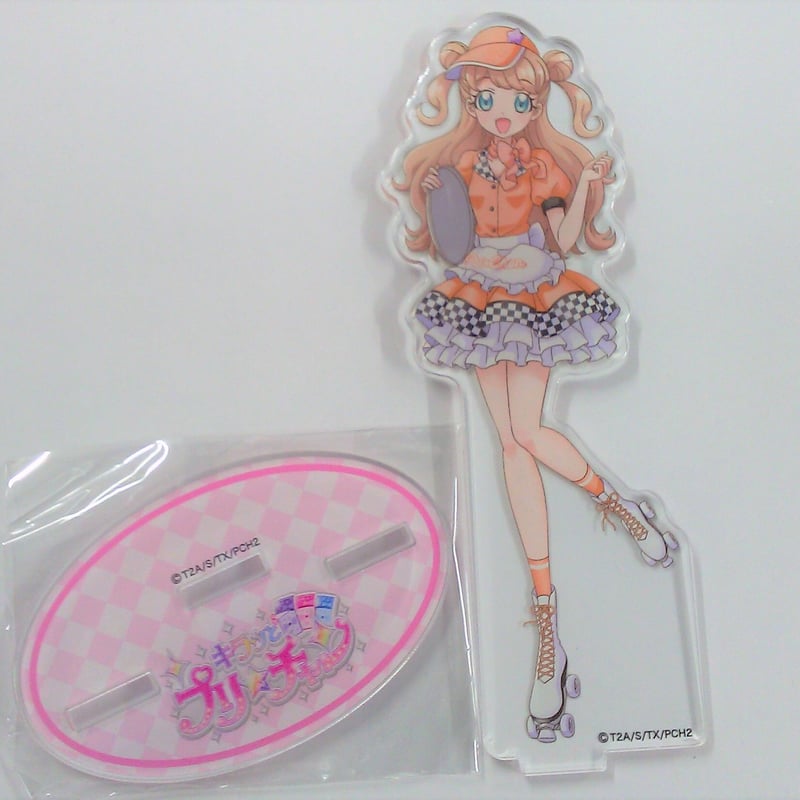 キラッとプリチャン 金森まりあ 等身アクリルスタンド | K-BOOKS 池袋
