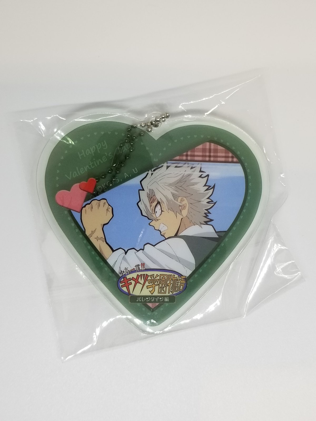 ランダムブロマイド キメツ学園 キメ学 バレンタイン編 鬼滅の刃 くじ