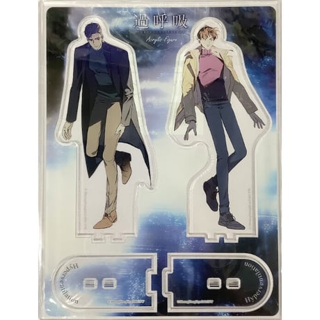 韓国BL 薔薇とシャンパン 中国限定 特典 アクリルスタンド CATEGORY