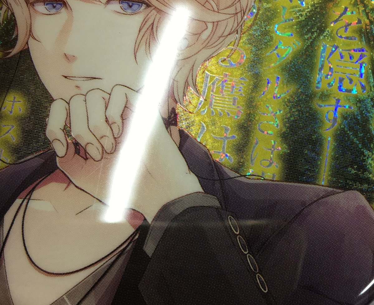 イタミ有】DIABOLIK LOVERS 逆巻シュウ 缶バッジ ホロ | K-BOOKS 池