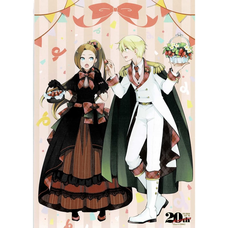 乙女ゲームの破滅フラグしかない悪役令嬢に転生してしまった… 大判  