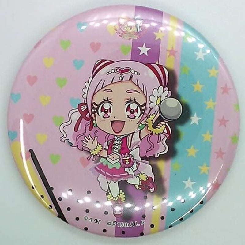 プリキュアオールスターズ キュアエール（SD） プリキュア15周年 