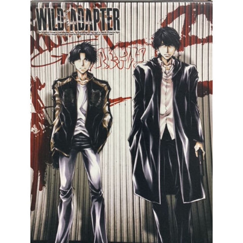 ワイルドアダプター　ポスター　『WILD ADAPTER』 WILD ADAPTER 峰倉かずや ポスター 峰倉かずや 『WILD ADAPTER