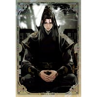 古屋兎丸 『ライチ☆光クラブ コラボレーション展』 缶バッジ